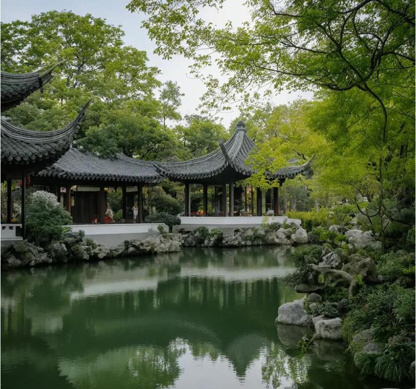 青海雨珍土建有限公司